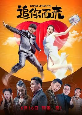 伊人三级